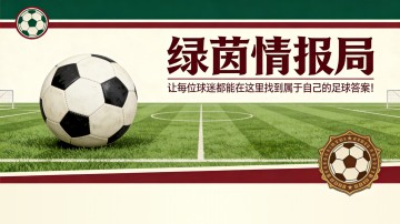 Kaiyun网页版-龙贾伊：“我们有目标，希望完美收官本赛季”